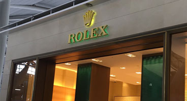 上海劳力士官方售后服务中心-上海香港广场店